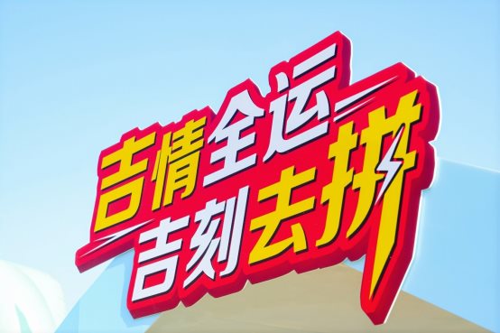 pp电子·模拟器(试玩游戏)官方网站